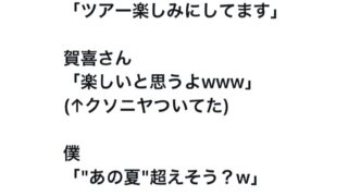 Thumbnail of post image 170