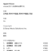 Thumbnail of new posts 188