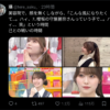 Thumbnail of new posts 053