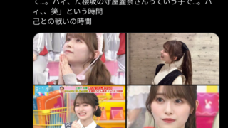 Thumbnail of post image 030