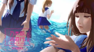 Thumbnail of post image 092