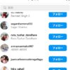 Thumbnail of new posts 150