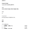 Thumbnail of new posts 039