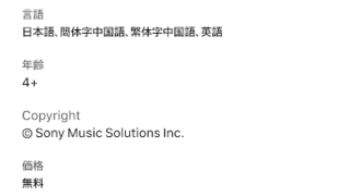 Thumbnail of post image 000