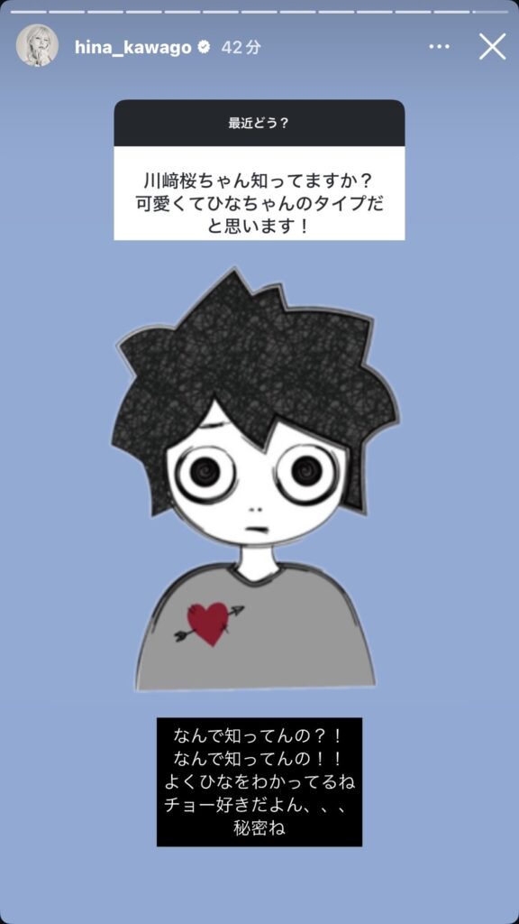 Thumbnail of post image 162