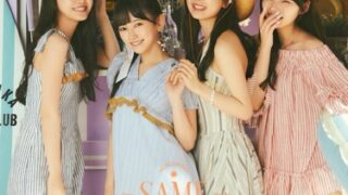 Thumbnail of post image 089