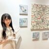 Thumbnail of new posts 115