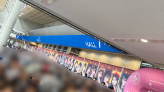 Thumbnail of post image 056