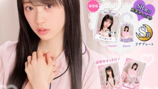 Thumbnail of post image 163