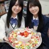 Thumbnail of new posts 069