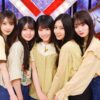 Thumbnail of new posts 182