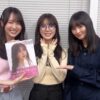 Thumbnail of new posts 159