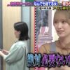 Thumbnail of new posts 027