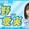 Thumbnail of new posts 052