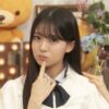 Thumbnail of new posts 174
