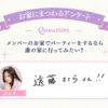 Thumbnail of new posts 045