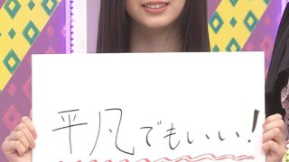 Thumbnail of post image 089