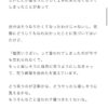 Thumbnail of new posts 158