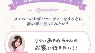 Thumbnail of post image 179