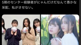 Thumbnail of post image 143