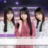 Thumbnail of new posts 031