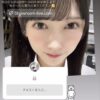 Thumbnail of new posts 174