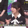Thumbnail of new posts 108