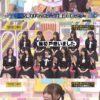 Thumbnail of new posts 128