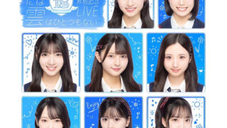 Thumbnail of post image 120