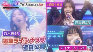 Thumbnail of post image 002