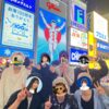 Thumbnail of new posts 147
