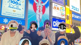 Thumbnail of post image 053