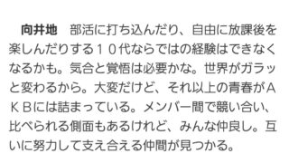 Thumbnail of post image 170