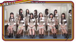 Thumbnail of post image 134