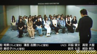 Thumbnail of post image 143