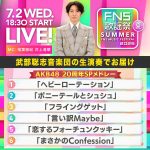 Thumbnail of new posts 031