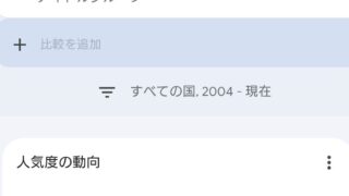Thumbnail of post image 022