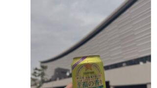 Thumbnail of post image 048