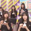 Thumbnail of new posts 196