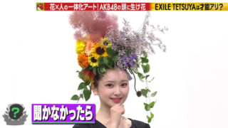 Thumbnail of post image 006