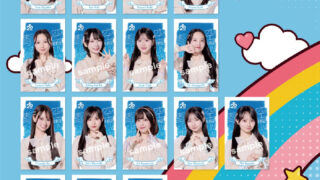 Thumbnail of post image 084