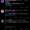 Thumbnail of new posts 083