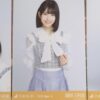 Thumbnail of new posts 076