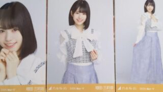 Thumbnail of post image 144