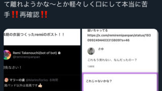 Thumbnail of post image 028