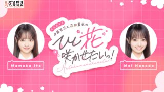 Thumbnail of post image 135