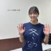 Thumbnail of new posts 157