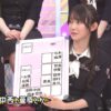 Thumbnail of new posts 009
