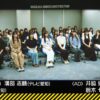 Thumbnail of new posts 055