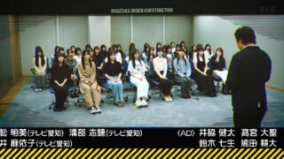 Thumbnail of post image 105